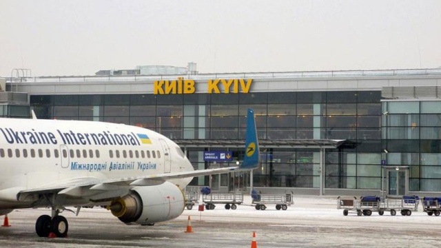 В киевскую милицию поступили звонки о минировании аэропортов и вокзала