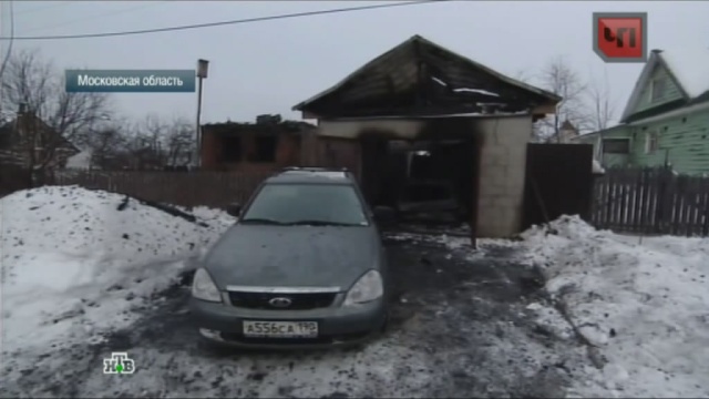 Выживший после пожара в Дмитрове подросток находится на грани жизни и смерти