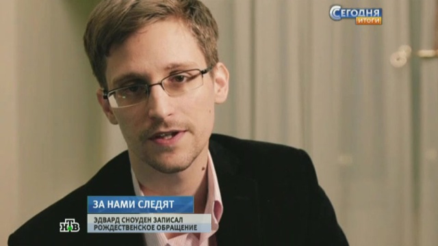 Сноуден впервые после прибытия в Москву появился на телеэкране