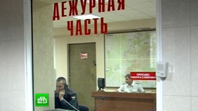 Якутский город охватила паника после шутки депутата о землетрясении