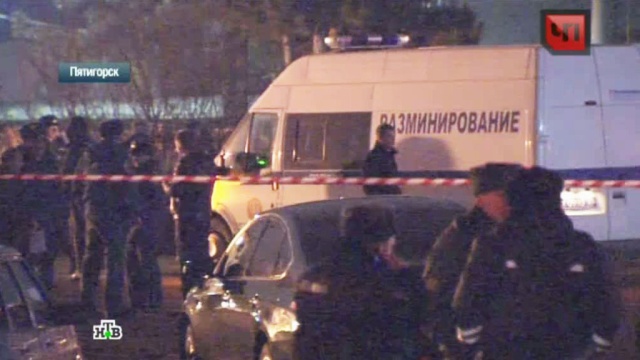 Взрыв в Пятигорске: источник рассказал о нескольких подозреваемых