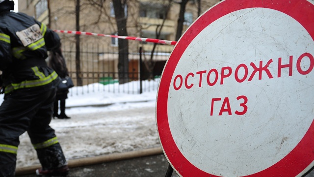 В Астраханской области семья из трех человек погибла от отравления газом