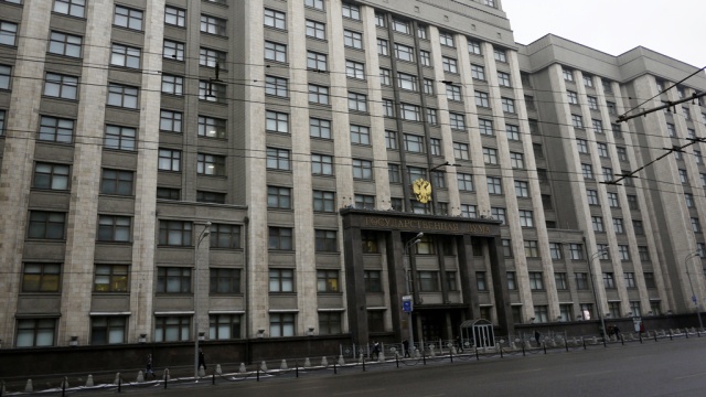 Около десятка депутатов Думы оказались злостными неплательщиками