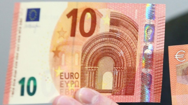 В ЕЦБ представили обновленную банкноту в 10 евро