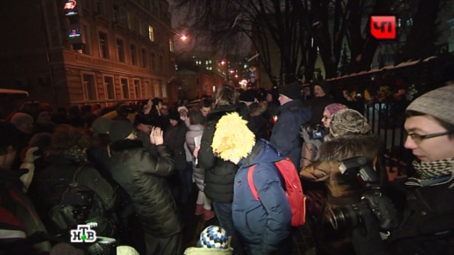 У посольства Украины устроили несанкционированную акцию