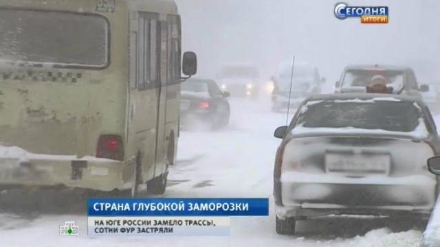 На Ставрополье из-за аномальных снегопадов перекрыта трасса 