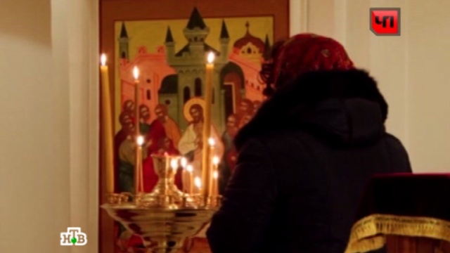Протоиерей Южно-Сахалинской епархии: убитая инкассатором монахиня приняла мученическую смерть