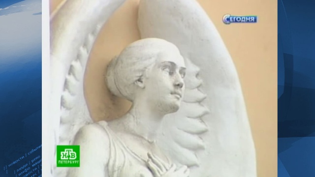 Барельеф в память о героях Первой мировой нашли на петербургском заводе