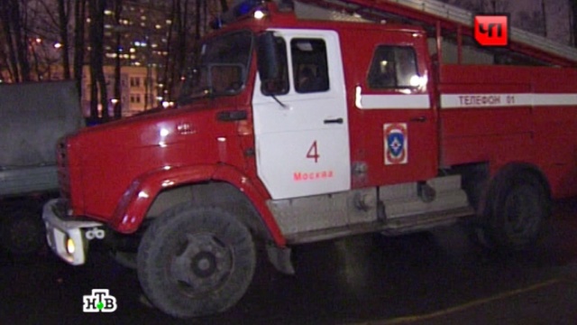Двое погибли в результате пожара на западе Москвы