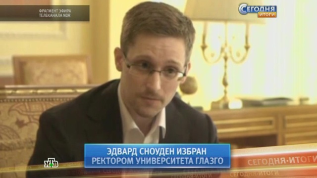 Эдвард Сноуден стал британским ученым