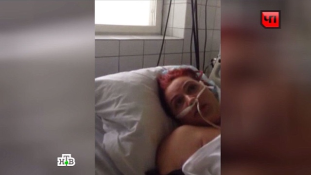 Медики опасаются за жизнь жены убитого при ограблении московского чиновника
