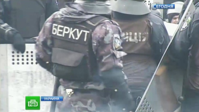 МВД Украины назвало имена убитых в Киеве милиционеров