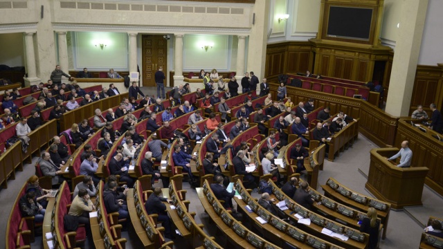 Рада проголосовала за прекращение антитеррористической операции на Украине