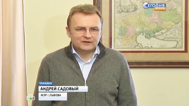 Мэр Львова призывает горожан не поддаваться на провокации мятежников