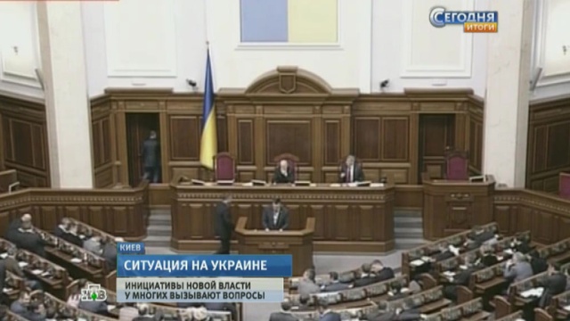 Должность премьер-министра на Украине стала расстрельной