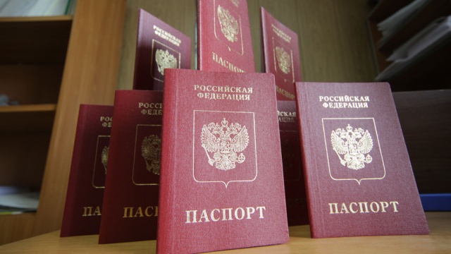 Госдума РФ собирается упростить получение российского гражданства для украинцев