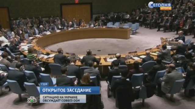Виталий Чуркин рассказал СБ ООН, откуда снайперы расстреливали Майдан