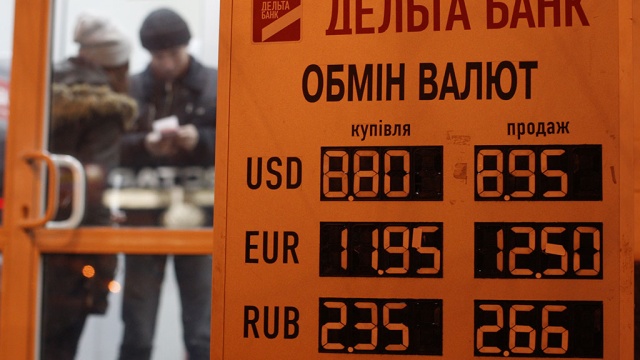 В Крыму рубль и гривна будут в ходу до 2016 года