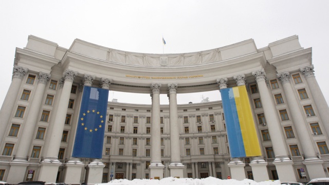 МИД Украины вручил ноту протеста российскому дипломату