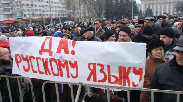 ООН: на Украине притесняют русскоговорящих, но не системно