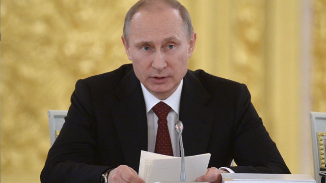 Президент Путин открыл счет в банке 