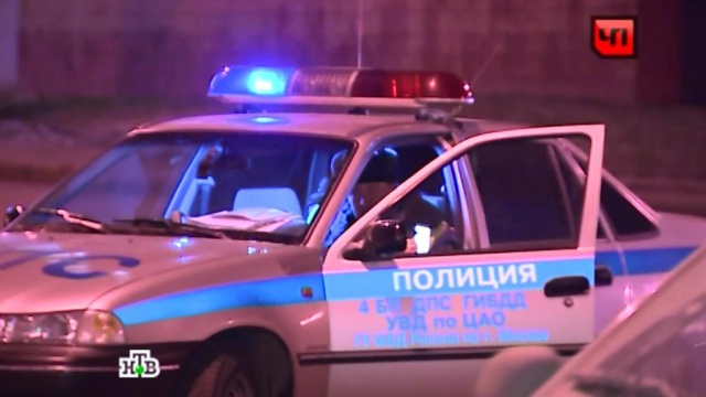 В Москве водителя иномарки ограбили на 46 млн рублей