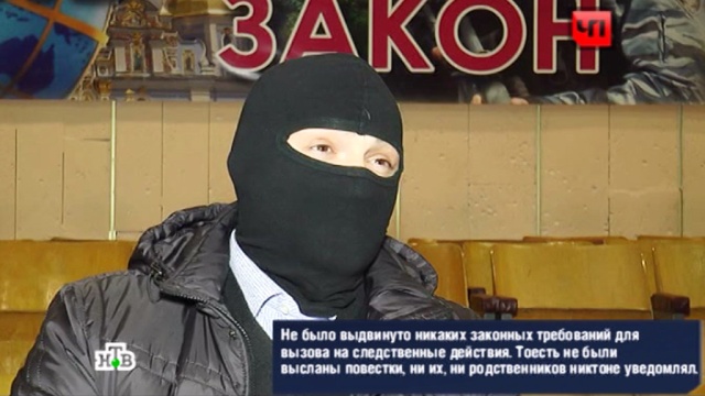 В Киеве выпустили шестерых беркутовцев, подозреваемых в расстреле Майдана