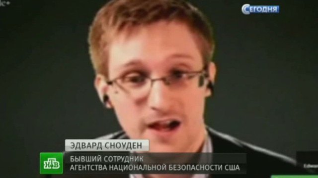 Сноуден рассказал членам ПАСЕ о методах слежки АНБ