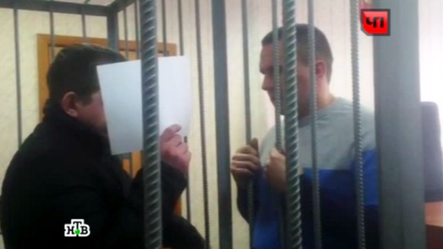 Московского полицейского арестовали за похищение и пытки бизнесмена 