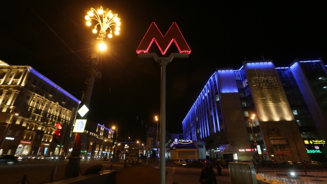 В Москве на Пасху продлят работу общественного транспорта