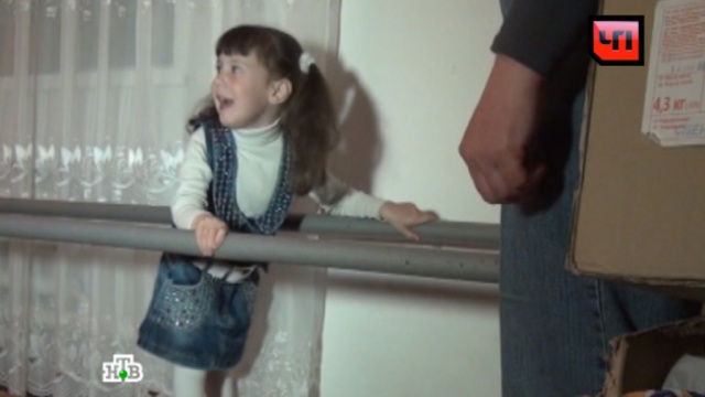 Маленькая украинская девочка-миротворец нуждается в помощи 