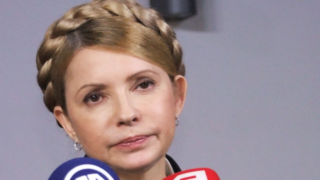Тимошенко передала донецким активистам 
