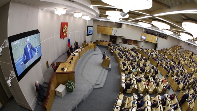 Госдума хочет защитить россиян от неправомерных решений иностранных судов