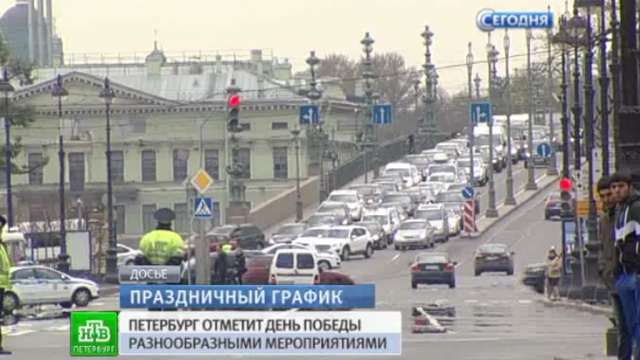 Петербург отметит День Победы шествиями, концертами и салютом