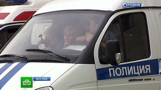 Полиция объявила в Москве план 