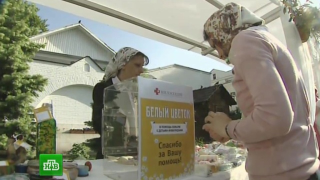 Патриарх Кирилл с рокерами в обители собирают деньги на садик для детей-инвалидов