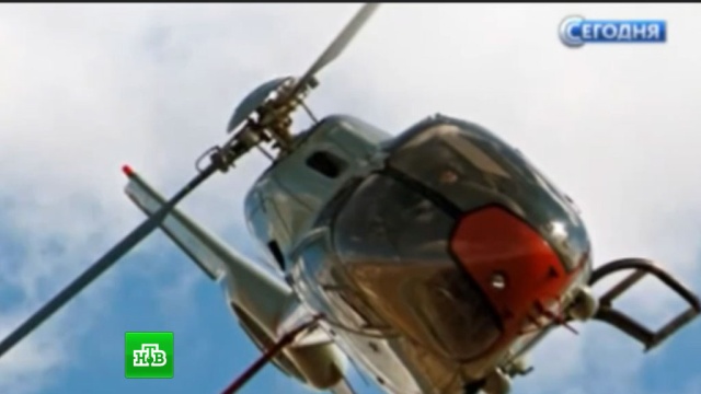 В Ленобласти нашли обломки пропавшего вертолета