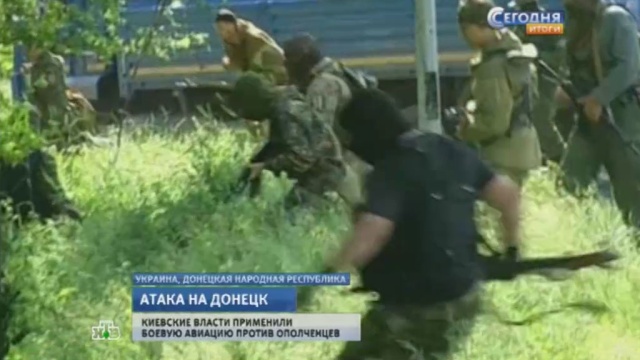 Битва за Донецк: украинская авиация стреляет по всему, что движется