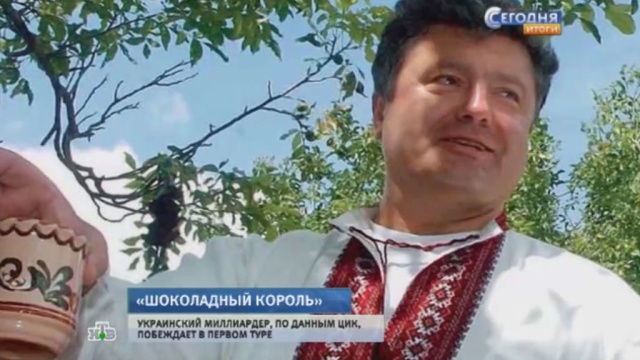 Будущему президенту Украины Порошенко придется расстаться со сладкой жизнью