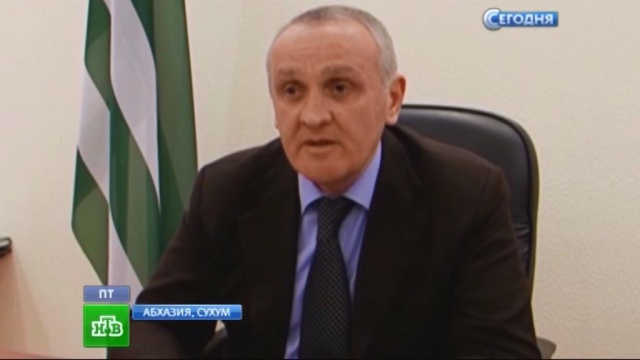 Президент Абхазии Анкваб выступил с видеообращением к нации