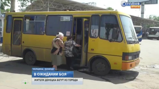 В вымирающем Донецке люди готовятся к повторению бомбежек 70-летней давности