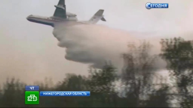 Спасатели локализовали крупный лесной пожар в пригороде Дзержинска