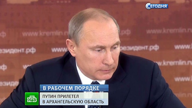Путин призвал архангельского губернатора повысить зарплату в регионе