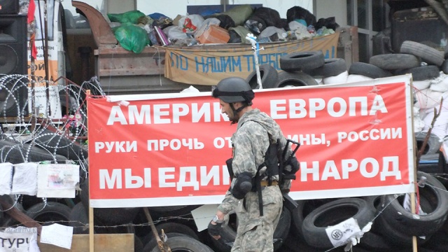 У Дома правительства ДНР в Донецке прогремел взрыв