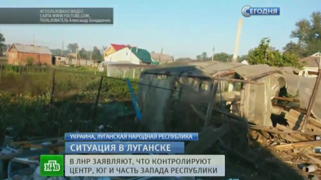 Счастье под Луганском обстреляли с вертолетов