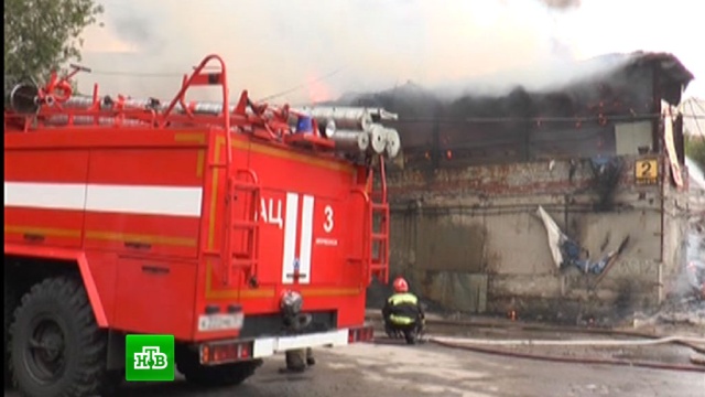 На территории завода ЗИЛ в Москве второй раз за неделю вспыхнул пожар 