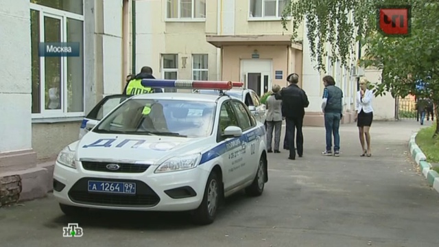 Злоумышленник ранил ножом двух человек в центре Москвы 