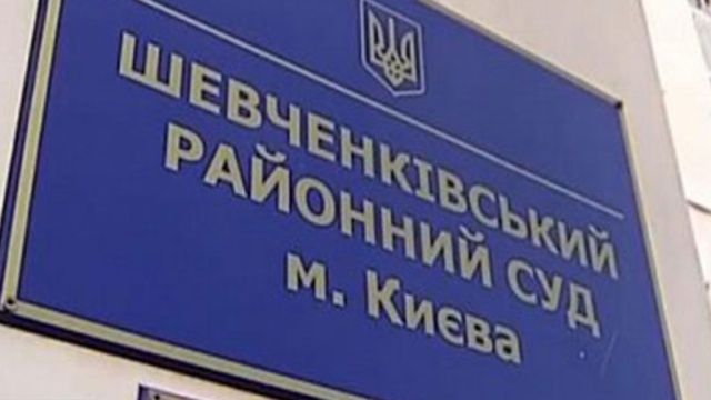 Киевский суд санцкионировал арест руководства ЛНР и ДНР