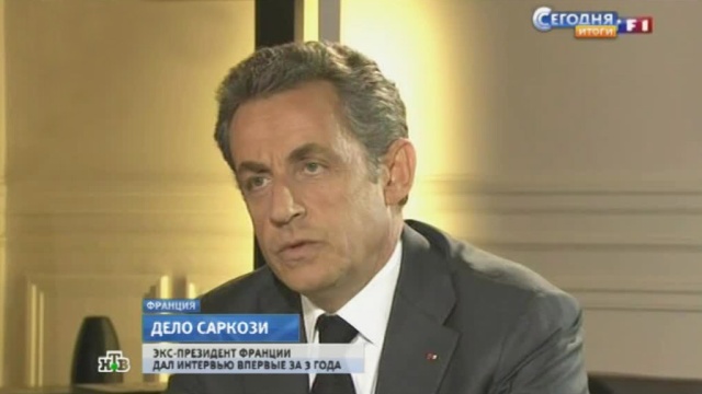 Саркози увидел тень Олланда за обвинениями в коррупции