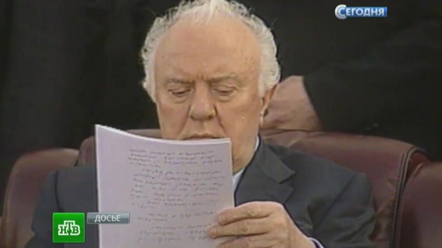 Горбачёв не поедет в Тбилиси на церемонию прощания с Шеварднадзе